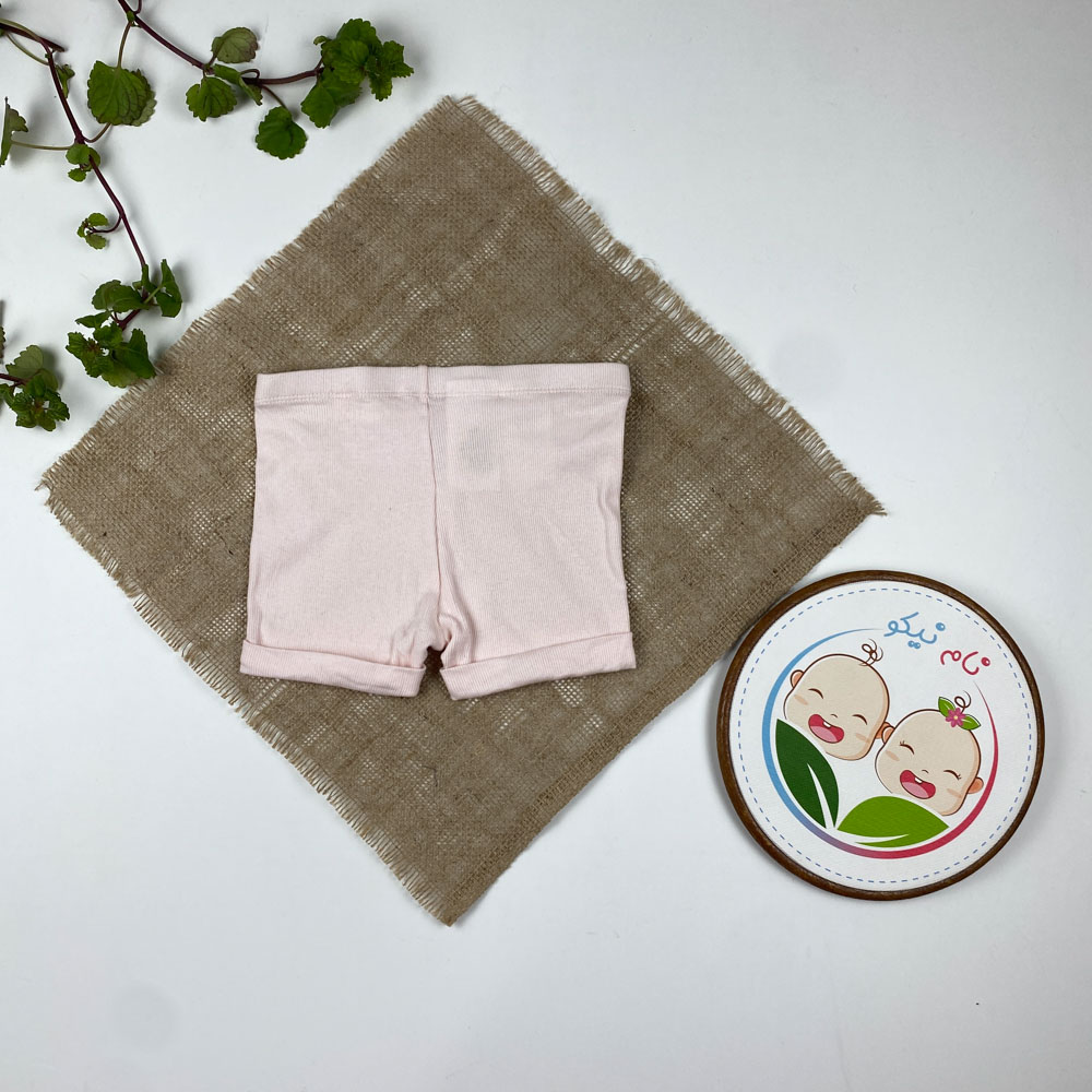 شلوارک نوزادی دخترانه برند لوپیلو طرح ساده لبه تا شده صورتی کمرنگ - 12 تا 24 ماه