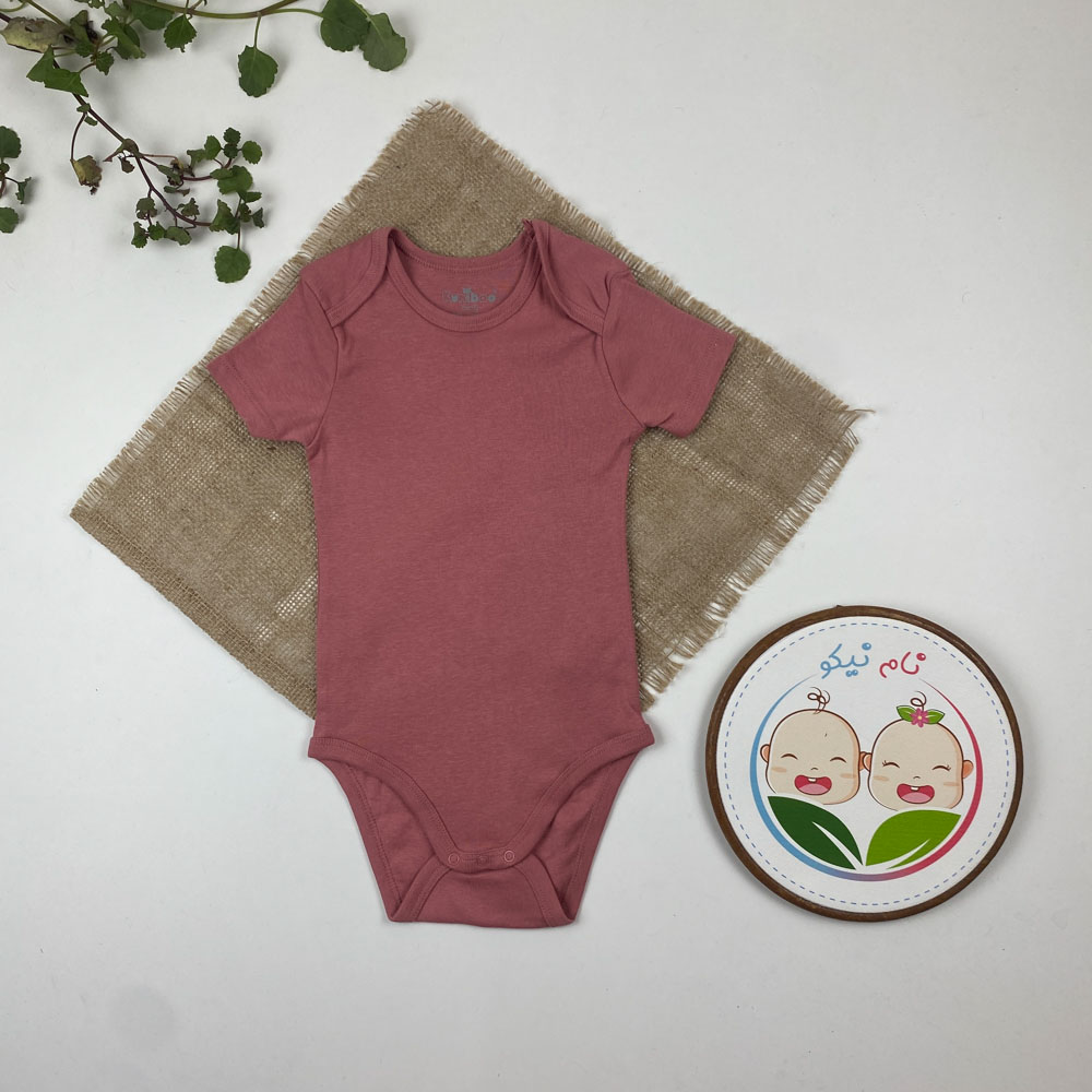 بادی نوزادی دخترانه آستین کوتاه طرح ساده یقه گرد کالباسی رنگ - 12 تا 24 ماه