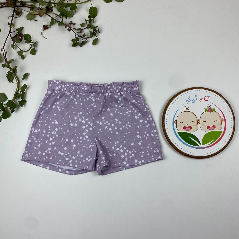 شلوارک دخترانه طرح ستاره ای کمرکش یاسی رنگ - 6 تا 7 سال