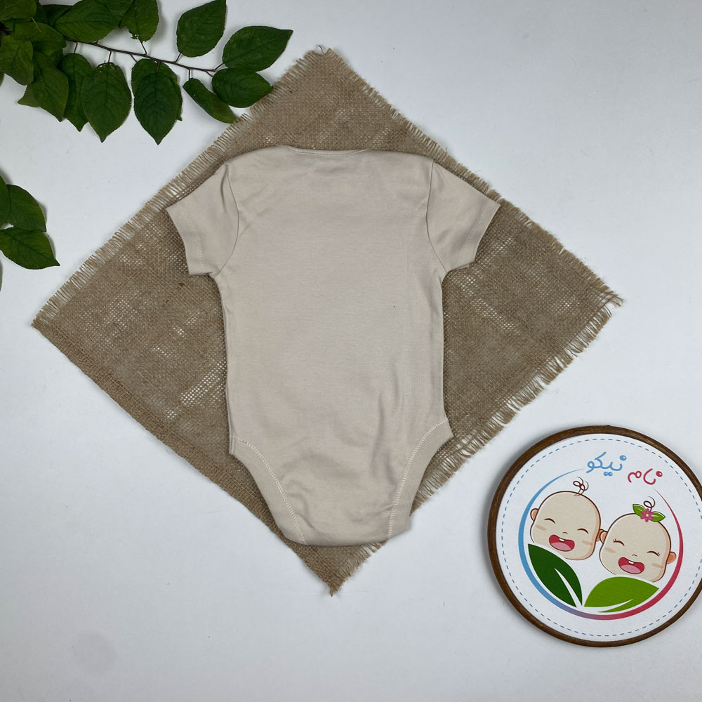 بادی نوزادی آستین کوتاه طرح ساده یقه گرد کرمی رنگ