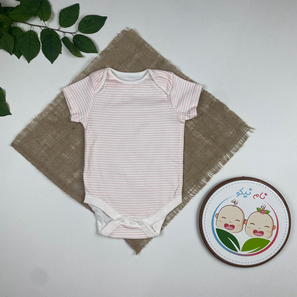 بادی نوزادی دخترانه آستین کوتاه طرح راه راه یقه گرد سفید رنگ - 6 تا 12 ماه