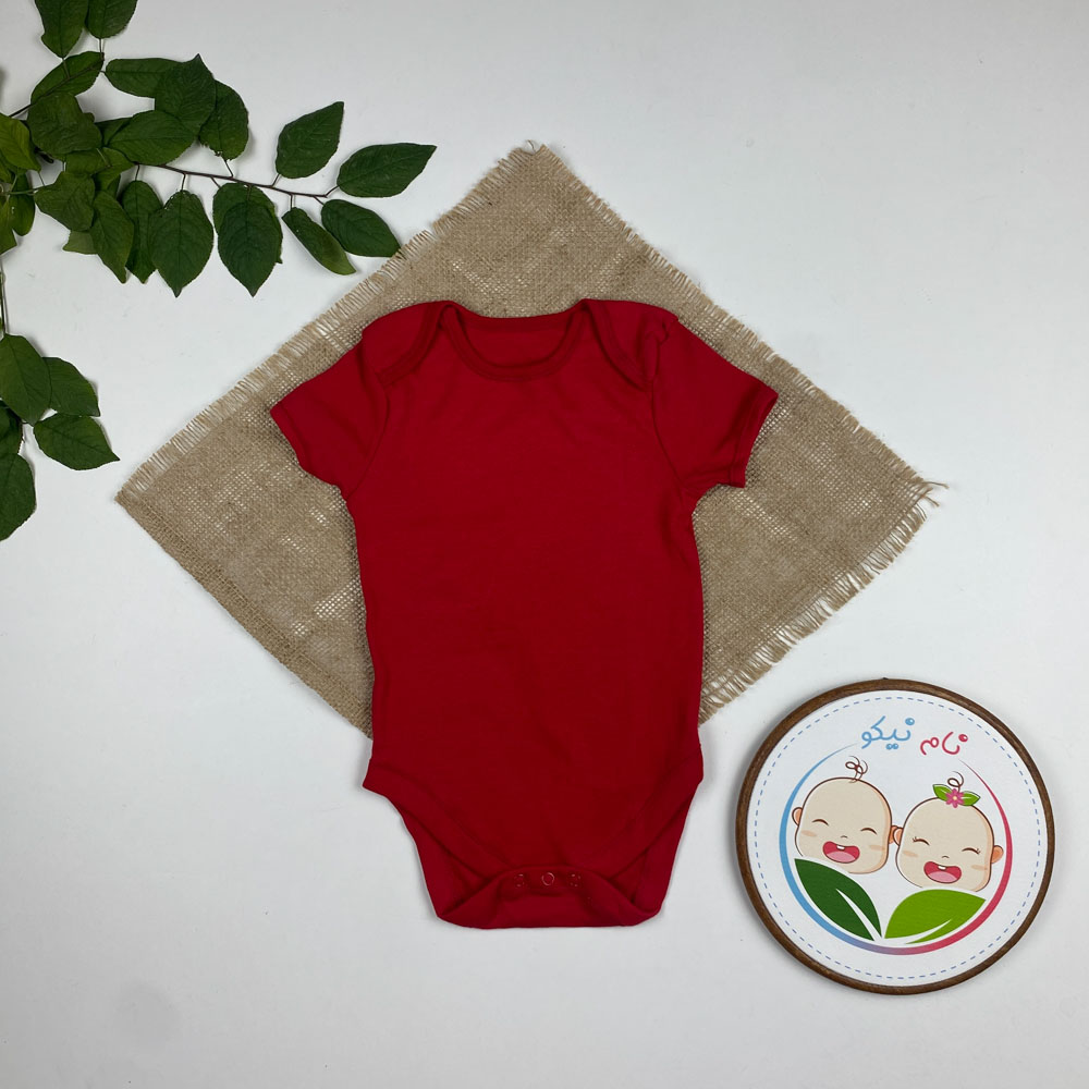 بادی نوزادی آستین کوتاه طرح ساده یقه گرد قرمز رنگ - 12 تا 18 ماه