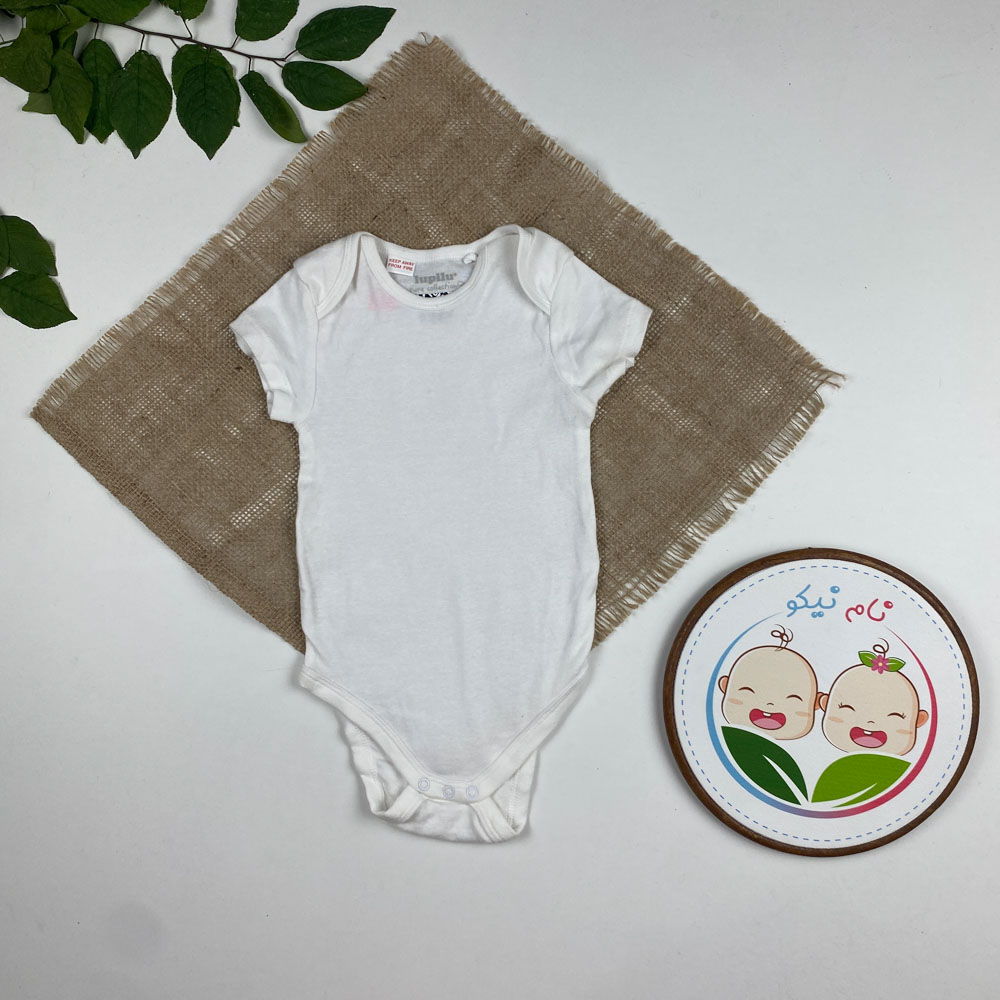 بادی نوزادی آستین کوتاه طرح ساده یقه گرد سفید رنگ - 6 تا 12 ماه