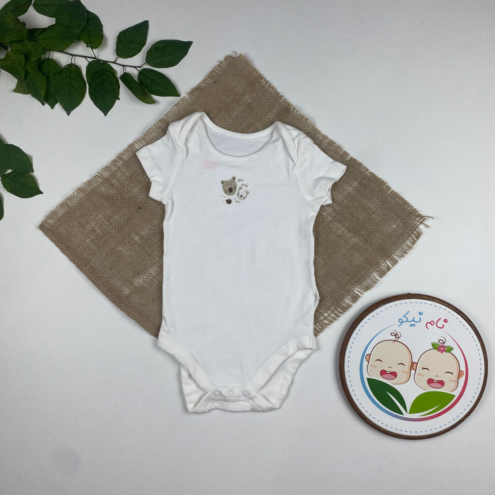 بادی نوزادی آستین کوتاه طرح خرس یقه گرد سفید رنگ - 6 تا 12 ماه