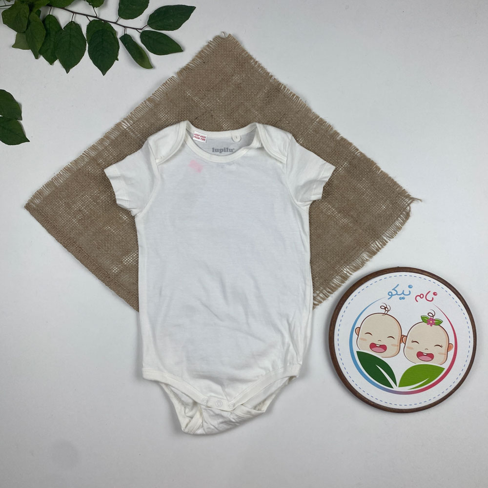 بادی نوزادی آستین کوتاه برند لوپیلو طرح ساده یقه گرد سفید رنگ - 12 تا 24 ماه
