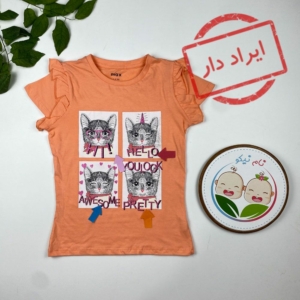 ایراد دار _ تیشرت دخترانه آستین کوتاه طرح پیشی ها یقه گرد گلبهی رنگ - 7 تا 8 سال