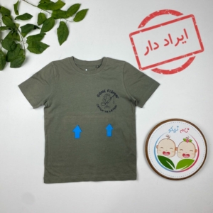 ایراد دار _ تیشرت پسرانه آستین کوتاه طرح ماهیگیری یقه گرد سبز زیتونی رنگ - 4 تا 6 سال