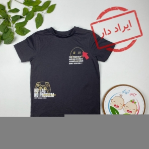 ایراد دار _ تیشرت پسرانه آستین کوتاه طرح دسته بازی یقه گرد نوک مدادی رنگ - 6 تا 8 سال