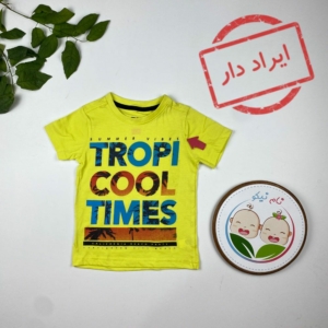 ایراد دار _ تیشرت پسرانه آستین کوتاه طرح متن لاتین یقه گرد سبز روشن رنگ - 2 تا 3 سال