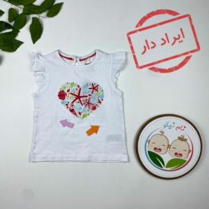 ایراد دار _ تیشرت نوزادی دخترانه آستین تاپ برند لوپیلو طرح قلب یقه گرد سفید رنگ - 12 تا 24 ماه