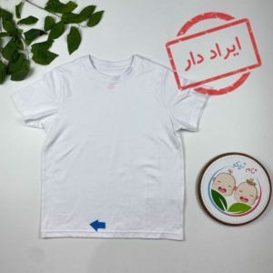 ایراد دار _ تیشرت آستین کوتاه طرح ساده یقه گرد سفید رنگ - 10 تا 12 سال