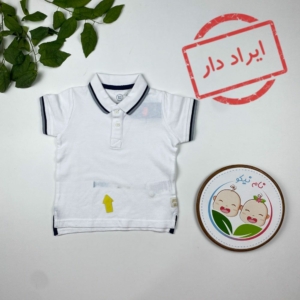 ایراد دار _ تیشرت نوزادی پسرانه آستین کوتاه برند لوپیلو طرح سه دکمه یقه دار سفید رنگ - 12 تا 24 ماه