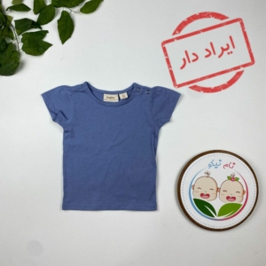 ایراد دار _ تیشرت نوزادی دخترانه آستین کوتاه برند لوپیلو طرح ساده یقه گرد نیلی رنگ - 9 تا 12 ماه