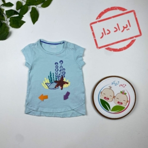 ایراد دار _ تیشرت نوزادی دخترانه آستین کوتاه برند لوپیلو طرح دریایی یقه گرد آبی آسمانی رنگ - 12 تا 24 ماه