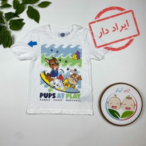 ایراد دار _ تیشرت آستین کوتاه طرح هاپوها یقه گرد سفید رنگ - 4 تا 6 سال