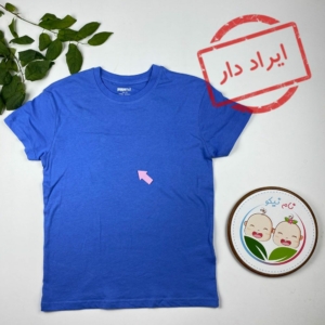 ایراد دار _ تیشرت پسرانه آستین کوتاه برند Pepperts طرح ساده یقه گرد نیلی رنگ - 10 تا 12 سال