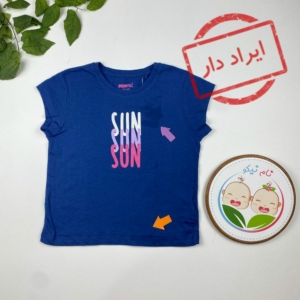 ایراد دار _ تیشرت دخترانه آستین کوتاه برند لوپیلو طرح Sun یقه گرد سورمه ای رنگ - 8 تا 9 سال