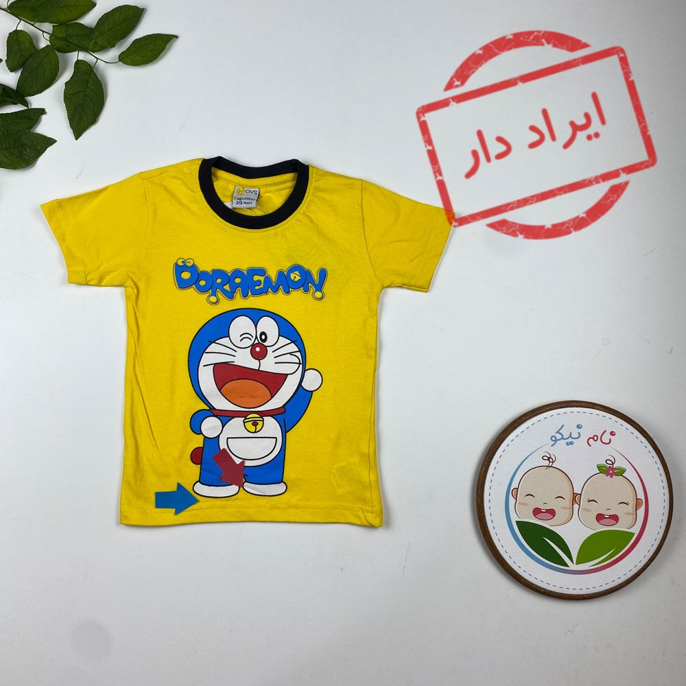 ایراد دار _ تیشرت پسرانه آستین کوتاه طرح عروسک ابی یقه گرد زرد رنگ - 2 تا 3 سال