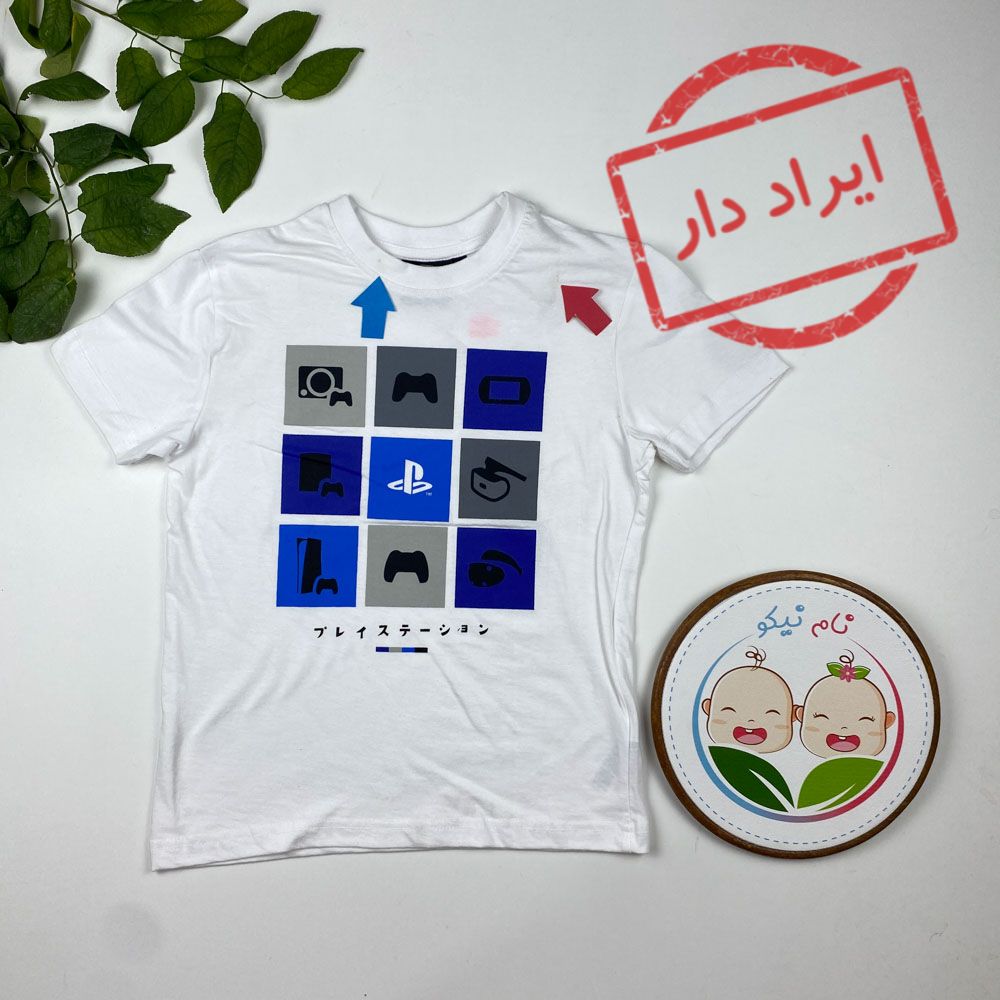 ایراد دار _ تیشرت پسرانه آستین کوتاه طرح بازی ها یقه گرد سفید رنگ