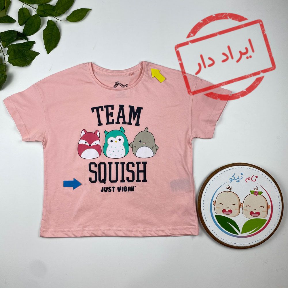 ایراد دار _ تیشرت دخترانه آستین کوتاه طرح سه شکلک یقه گرد گلبهی رنگ