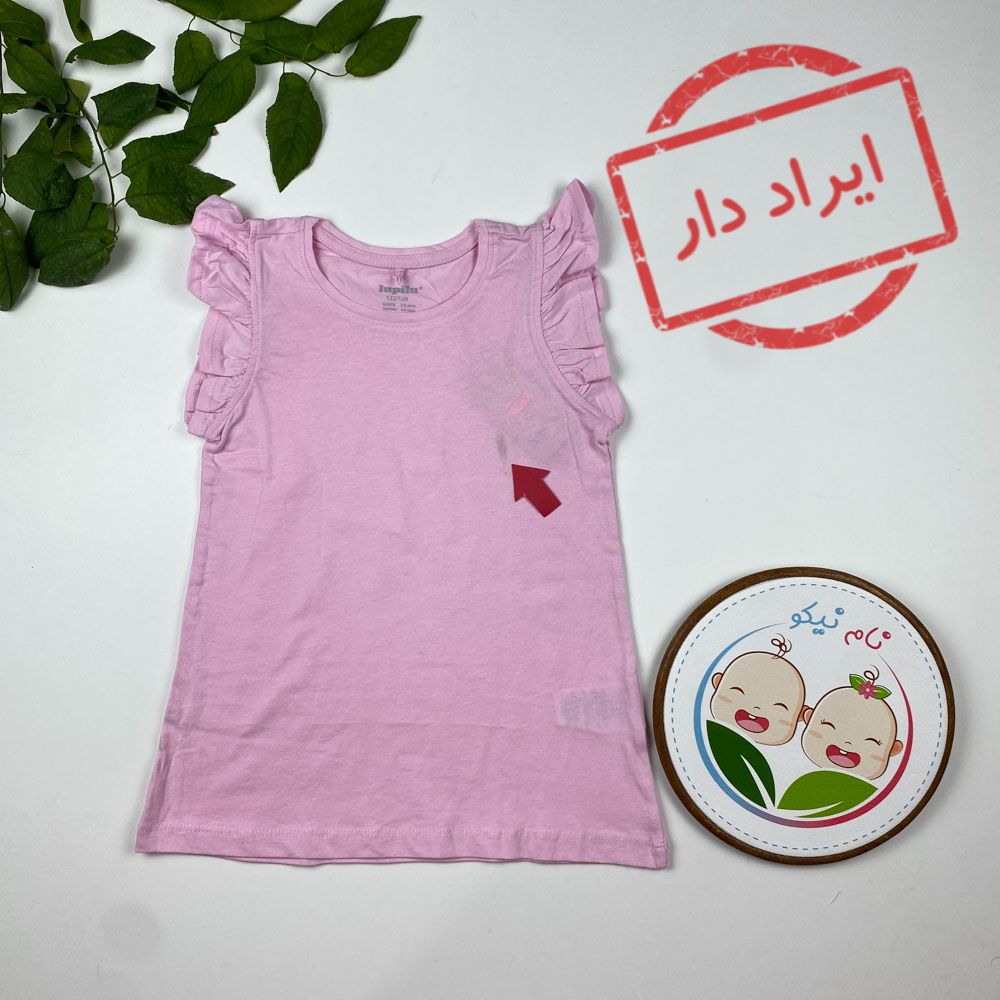 ایراد دار _ تیشرت دخترانه آستین تاپ برند لوپیلو طرح چین چین یقه گرد صورتی کمرنگ - 6 تا 8 سال