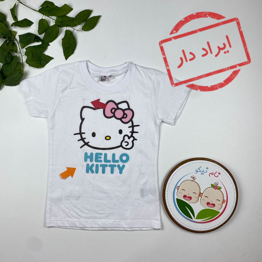 ایراد دار _ تیشرت دخترانه آستین کوتاه طرح کیتی یقه گرد سفید رنگ