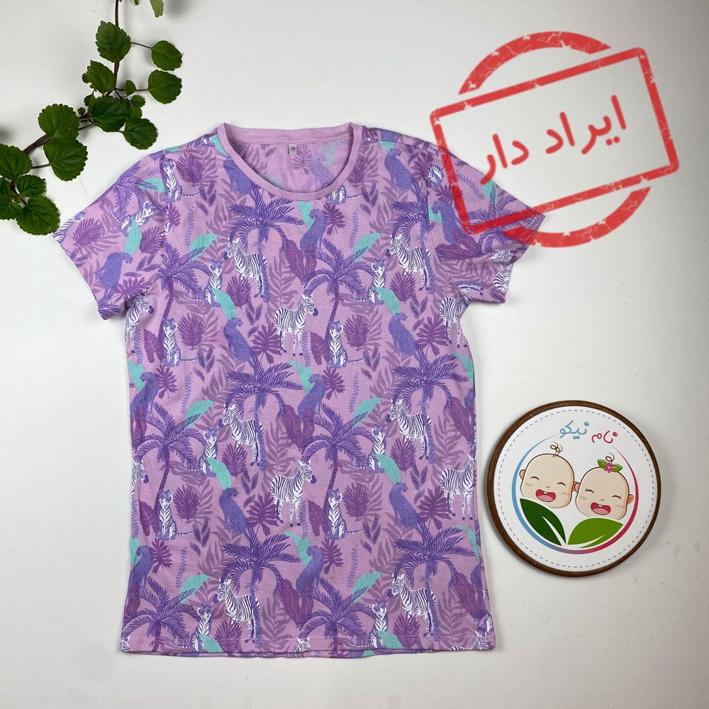 ایراد دار _ تیشرت دخترانه آستین کوتاه طرح گورخر و درخت یقه گرد یاسی رنگ - 8 تا 10 سال