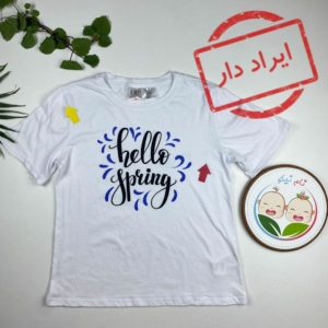 ایراد دار _ تیشرت دخترانه آستین کوتاه طرح متن لاتین یقه گرد سفید رنگ - 12 تا 13 سال
