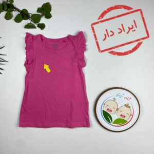ایراد دار _ تیشرت دخترانه آستین کوتاه برند لوپیلو طرح چین چین یقه گرد سرخابی رنگ - 4 تا 6 سال