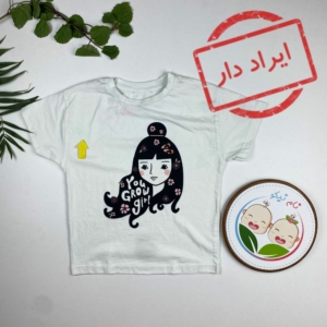 ایراد دار _ تیشرت دخترانه آستین کوتاه طرح دختر یقه گرد سفید رنگ - 6 تا 8 سال