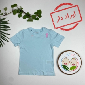 ایراد دار _ تیشرت پسرانه آستین کوتاه برند لوپیلو طرح ساده یقه گرد آبی آسمانی رنگ - 4 تا 6 سال