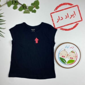 ایراد دار _ تیشرت دخترانه آستین کوتاه برند لوپیلو طرح ساده یقه گرد مشکی رنگ - 6 تا 8 سال