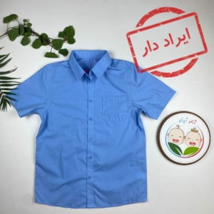 ایراد دار _ تیشرت پسرانه آستین کوتاه طرح جلو دکمه یقه مردونه نیلی رنگ - 10 تا 12 سال
