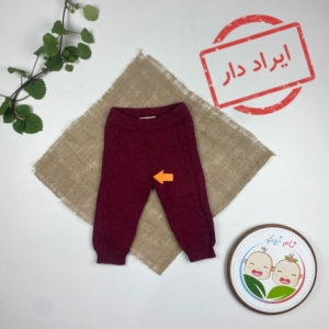ایراد دار _ شلوار نوزادی برند لوپیلو طرح مچ دار کمرکش جگری رنگ