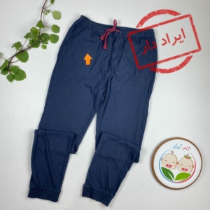 ایراد دار _ شلوار دخترانه طرح بندکی کمرکش نوک مدادی رنگ - 12 تا 13 سال