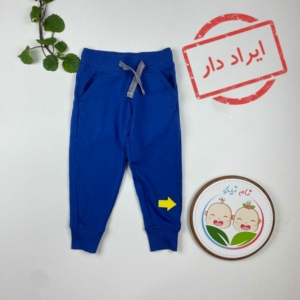 ایراد دار _ شلوار پسرانه طرح مچ دار کمرکش بندکی آبی تیره رنگ - 2 تا 4 سال