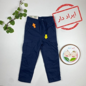 ایراد دار _ شلوار پسرانه برند لوپیلو طرح مچ دار جیب دار سرمه ای رنگ - 4 تا 5 سال