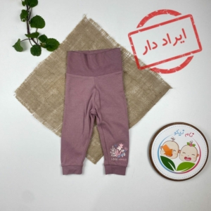 ایراد دار _ شلوار نوزادی دخترانه برند لوپیلو طرح گل کمرکش پهن کالباسی پررنگ - 6 تا 12 ماه
