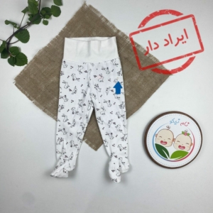 ایراد دار _ شلوار نوزادی برند لوپیلو طرح خرگوش جورابی سفید رنگ - 6 تا 12 ماه
