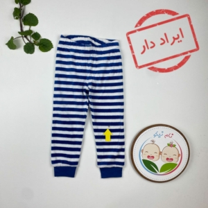 ایراد دار _ شلوار نوزادی پسرانه برند impidimpi طرح مچ دار راه راه سورمه ای رنگ - 12 تا 24 ماه