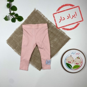 ایراد دار _ شلوار نوزادی دخترانه برند لوپیلو طرح گل کمرکش صورتی کمرنگ - 6 تا 12 ماه