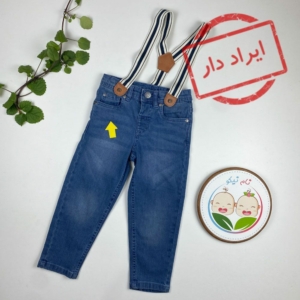 ایراد دار _ شلوار پیشبندی جین پسرانه برند لوپیلو طرح بندکی آبی رنگ - 3 تا 4 سال