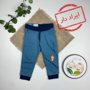 ایراد دار _ شلوار نوزادی پسرانه برند لوپیلو طرح مچ دار کمرکش آبی نفتی رنگ - 12 تا 24 ماه