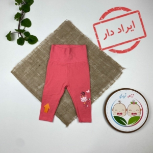 ایراد دار _ شلوار نوزادی دخترانه طرح گل کمرکش پهن سرخابی رنگ - 2 تا 6 ماه