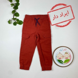 ایراد دار _ شلوار برند لوپیلو طرح مچ دار کمرکش بندکی آجری رنگ - 3 تا 4 سال