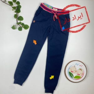 ایراد دار _ شلوار برند لوپیلو طرح مچ دار کمرکش بندکی سورمه ای رنگ - 8 تا 9 سال