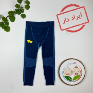 ایراد دار _ شلوار طرح مچی کمرکش سورمه ای رنگ - 2 تا 4 سال