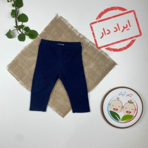 ایراد دار _ شلوار نوزادی دخترانه طرح ساده کمرکش سورمه ای رنگ - 2 تا 6 ماه