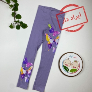 ایراد دار _ شلوار دخترانه طرح پروانه کمرکش یاسی رنگ - 6 تا 8 سال