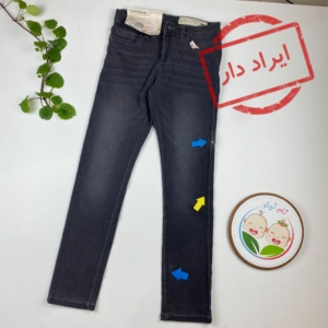 ایراد دار _ شلوارجین برند لوپیلو طرح جیب دار کمر دکمه ای ذغالی رنگ - 11 تا 12 سال